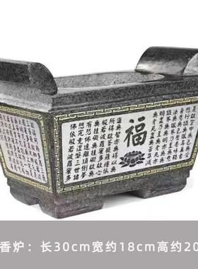 青石香炉石头家用室内供奉插香供佛大号寺院祠堂香薰炉烧香焚香炉