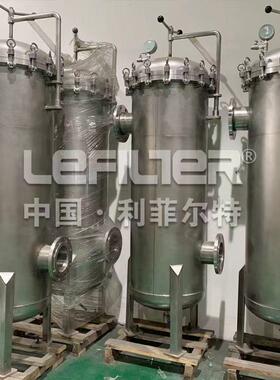 袋式过滤器 不锈钢材质 精细除杂 电子 微电子 半导体工业用纯