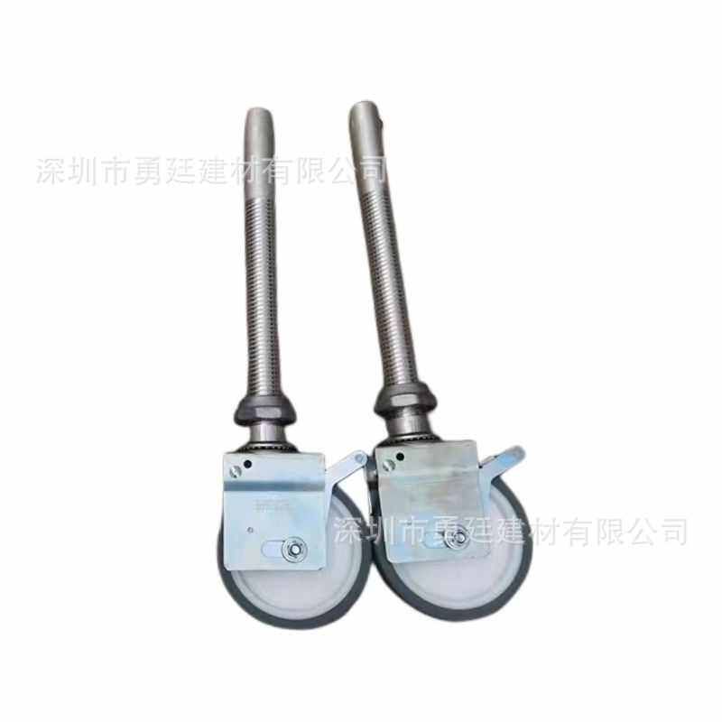 供应铝合金脚手架配件可调节万向可移动脚轮脚踏板铝制防滑,淘宝优惠券,粉丝福利购,淘宝优惠卷