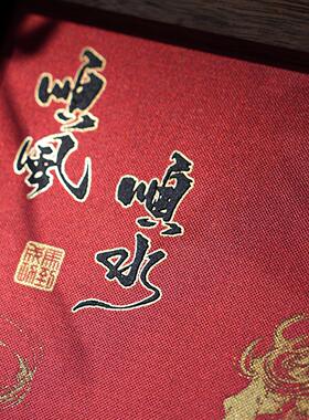 马年铜雕画生肖吉祥家居摆饰高端千里马客厅玄关桌面摆台商务礼物