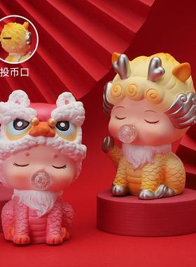 中式吉祥瑞兽盲盒金麒麟搪胶存钱罐国潮节日礼品过年送礼家居摆件