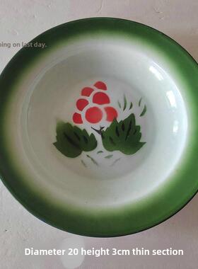 怀旧老库存 90年代搪瓷盆 彩色平盘 深盘 搪瓷菜盘