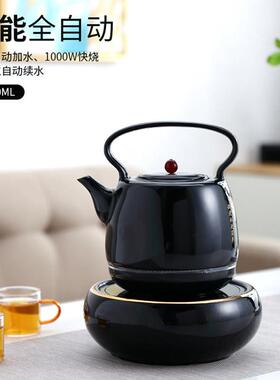 品陶堂智能泡茶炉自动上水电泡茶炉煮茶泡茶煮水壶自动抽水陶瓷烧