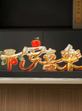 年年有余水晶锦鲤摆件轻奢高档电视柜客厅家居装饰酒柜高级工艺品