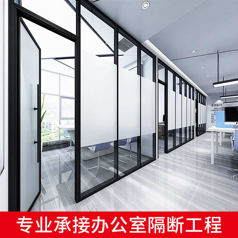 办公室玻璃隔断墙铝合金屏风高隔断间钢化玻璃中空内置百叶隔音间 - 图0
