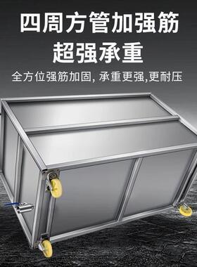 不锈钢移动水箱商用储水箱浸泡池水槽化冻池卤煮桶