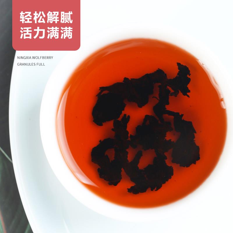 黑乌龙茶礼盒装茶叶自己喝红茶蜜桃乌龙茶奶茶专用养胃特级大红袍 - 图2