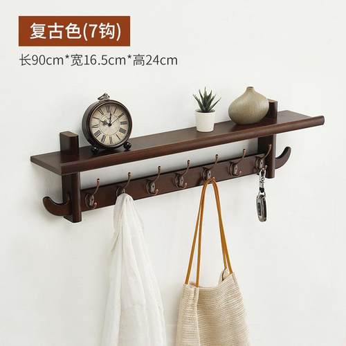 正品挂架厅壁挂墙上衣实木物衣帽架玄置关客简约挂衣钩卧室创意衣 - 图2