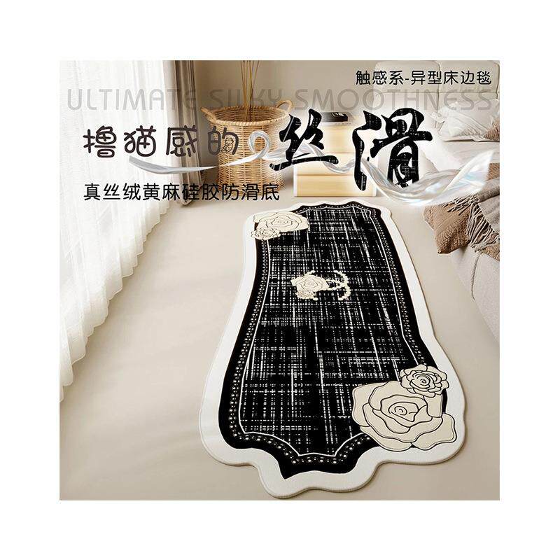 Light luxury style cat-like bedside blanket super silky satin flower bedroom carpet thickened long special-shaped bay window mat