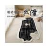 Light luxury style cat-like bedside blanket super silky satin flower bedroom carpet thickened long special-shaped bay window mat