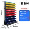 Workshop material screw finishing shelf square hole hanging plate display rack mobile shelf hole plate tool rack