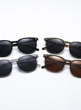 4-Pack Ultra Light Square Sunglasses UV Resistant