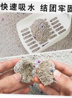 Bentonite 。Cat litter bag 10kg dog sand dog toiletdeodorant