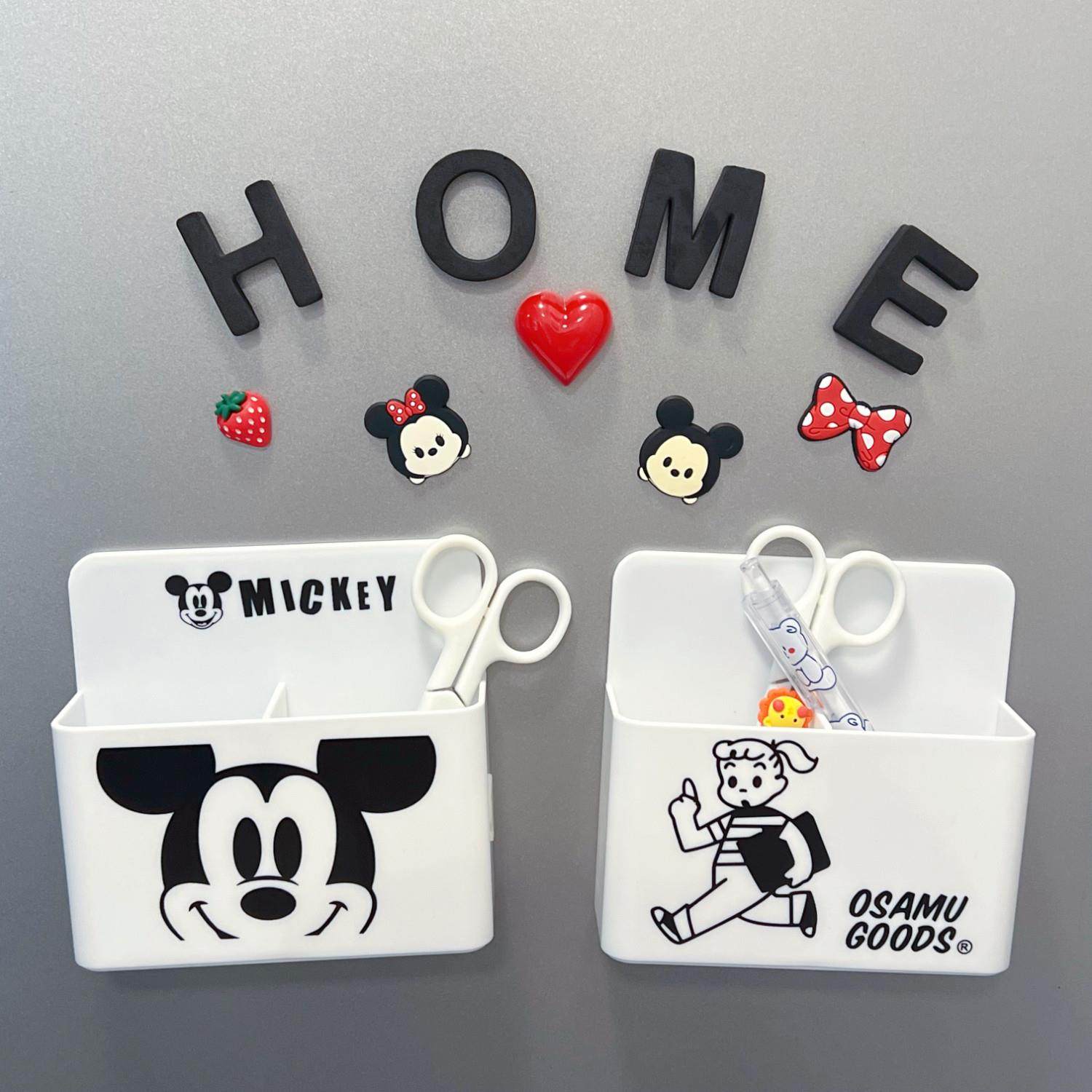 眼睛磁吸塑料笔筒收纳盒白板磁性笔盒冰箱多功能收纳盒,淘宝优惠券,粉丝福利购,淘宝优惠卷