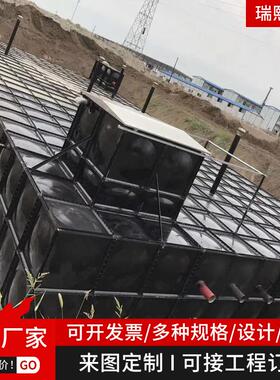 复合镀锌板地埋水箱装配式组合蓄水池BDF地埋式复合板水箱储水箱