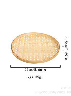 竹制品竹编簸箕小号点心糖果竹雕