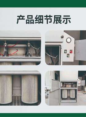 工业油雾净化器机械式油雾收集机床数控车床CNC加工中心油雾收集