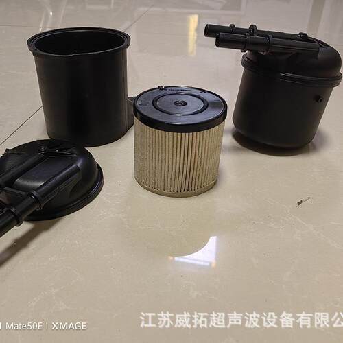 线性振动摩擦焊接机塑焊机焊接汽车塑料滤芯壶材质尼龙玻纤 - 图1