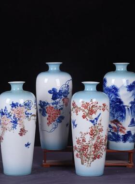 景德镇青花瓷花瓶陶瓷摆件花器中式客厅装饰品手绘瓷瓶手工瓷器