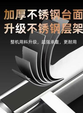 带水槽冷藏冰柜商用冰箱操作台不锈钢保鲜奶茶店水池台