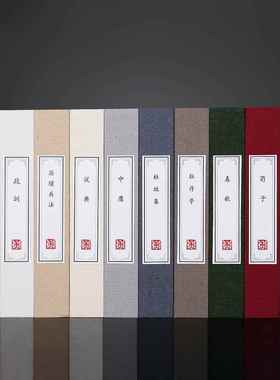 麻布假书彷真书摆件新中式书房书柜博古架办公室样品屋展示中心装