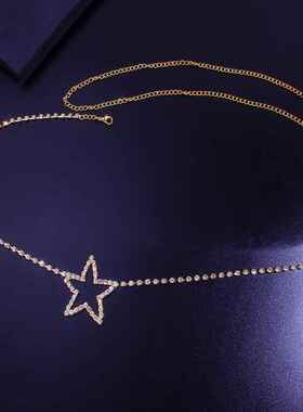 星形水钻腰链身体链跨境热销性感沙滩肚皮链欧美配饰 Waist chain
