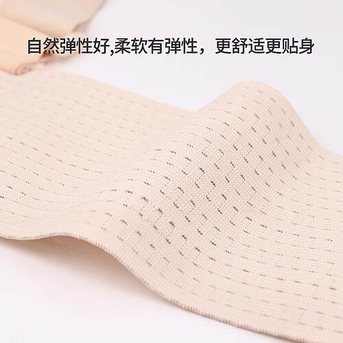 丹麦leach托 托腹带孕妇专用透气耻骨孕晚期薄款怀孕期拖腹带护腰 - 图3