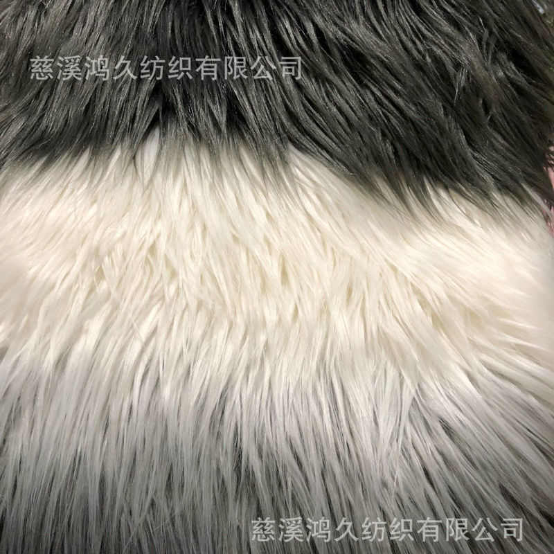 渐变色提花长毛绒面料 滚束毛 萝卜丝绒 滩羊毛 女装抱枕靠垫布料 - 图1