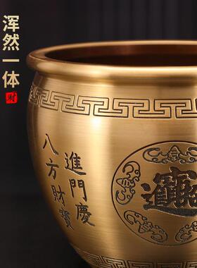 铜缸摆件家用室内玄关办公大号中式聚宝盆工艺品摆件开业送礼