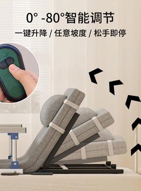 电动起身辅助器家用床上偏瘫病人老人卧床自动起背器升降护理床垫