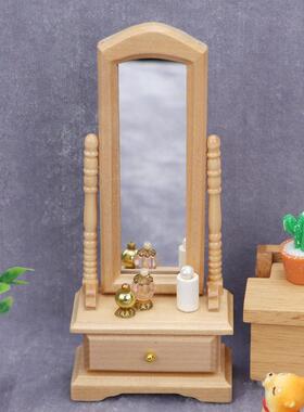 1:12娃娃屋dollhouse微缩场景摆件ob11场景摆件木质模型试衣镜