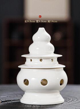 观策器隐草木灰釉创意炉茶室陶瓷香托盘线香插香座彷古香薰