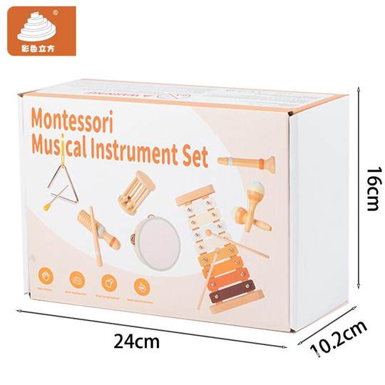 高档尔夫乐器组奥合套装儿音园科教鼓铃早教打击乐雨幼声器教具玩