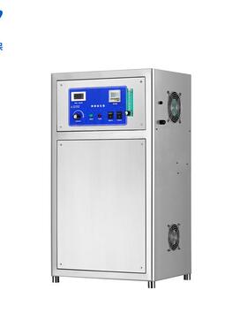 牛洗设水408印脱色浓度臭水氧发生器养殖仔工业污废水处理备定制