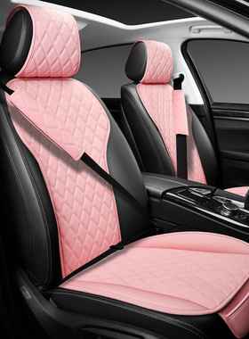 汽车方向盘套四季通用坐垫防滑车内装饰品透气手把套安全带护肩套