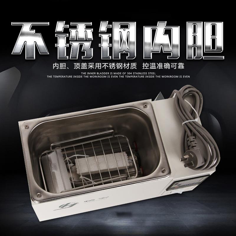 上海精宏 DK-S22/S2 电热恒温水浴锅 实验室水箱二四六八孔 - 图2