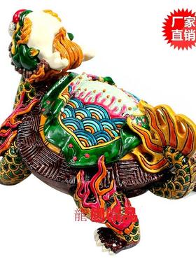 招财大龙龟家居客厅龟桌面办公室摆件商务礼品生日传统手工工艺礼