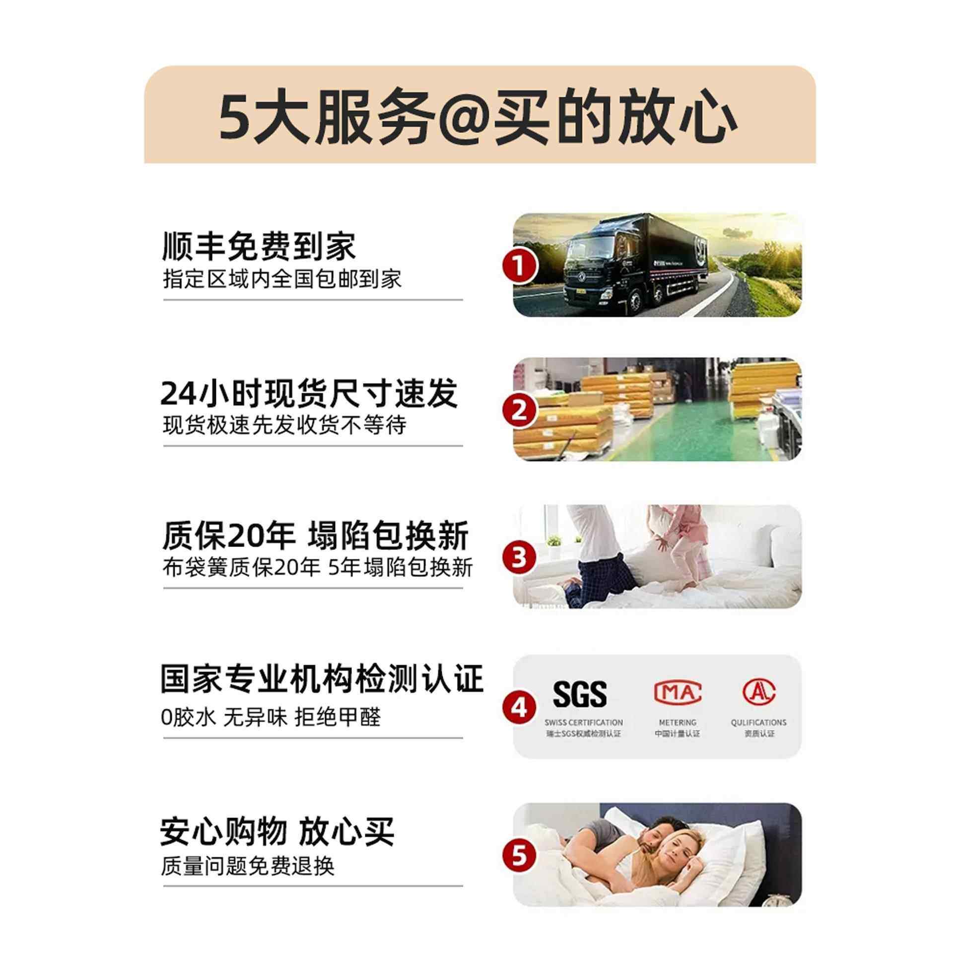 1米5的床垫子180x200180x200独立弹簧1米5x2米家用卧室乳胶软租房,淘宝优惠券,粉丝福利购,淘宝优惠卷