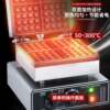 Waffle maker, commercial stall machine, waffle oven, electric pan, commercial foreign trade double-head electric pot, electric heating waffle machine