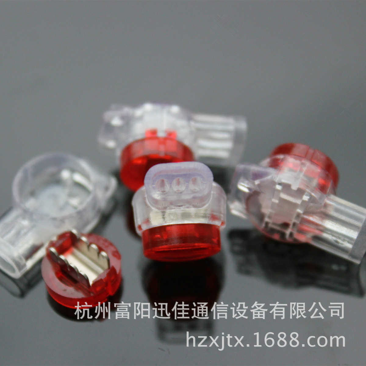 K3双刀接线子 网线接头 电缆接线端子 HJTK3三线复接端子100个/包,淘宝优惠券,粉丝福利购,淘宝优惠卷