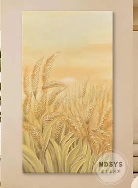 立体金麦丰收纯手绘油画玄关卧室来财挂画金色麦子肌理客厅装饰画