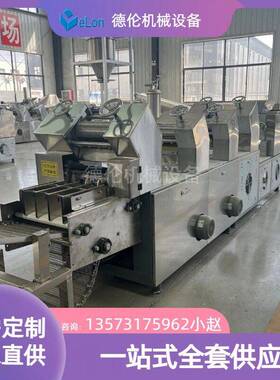 商用大型方便面生产线 全自动和面压面油炸烘干一体机 时产万包