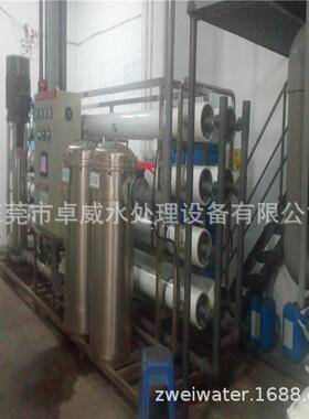 浙江锅炉软化水设备，杭州化工厂净化处理，宁波RO过滤器