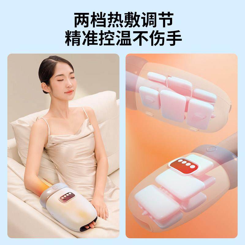 正品妙H06手部摩器腱鞘穴位手掌按手腕揉捏手界指按摩仪,淘宝优惠券,粉丝福利购,淘宝优惠卷