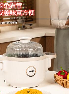 新品炒菜机智能炒菜机器人家用多功能烹饪机全自动免安装大容量