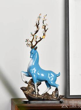 招财陶瓷鹿摆件大号梅花鹿新中式喜庆客厅酒柜玄关桌面结婚礼品包