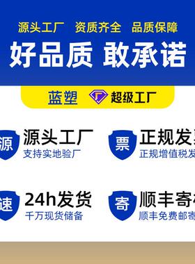 定制硅芯管11d0/5hpe实0壁光缆地埋硅芯厂管9866通信光缆pe硅芯管