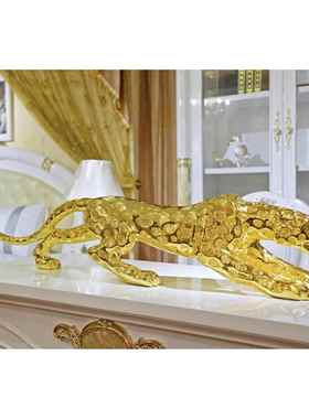 大号招财金钱豹摆件客厅电视柜家居酒柜办公室装饰店铺开业礼品