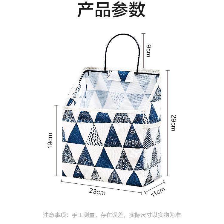 收纳挂袋墙挂式袜子内衣裤网兜浴室洗澡放衣服神器防水卫生间袋子,淘宝优惠券,粉丝福利购,淘宝优惠卷