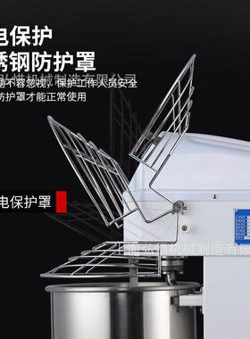 现货10L型和面机5公斤面粉揉面机商用家用和面机打面机厂家直供